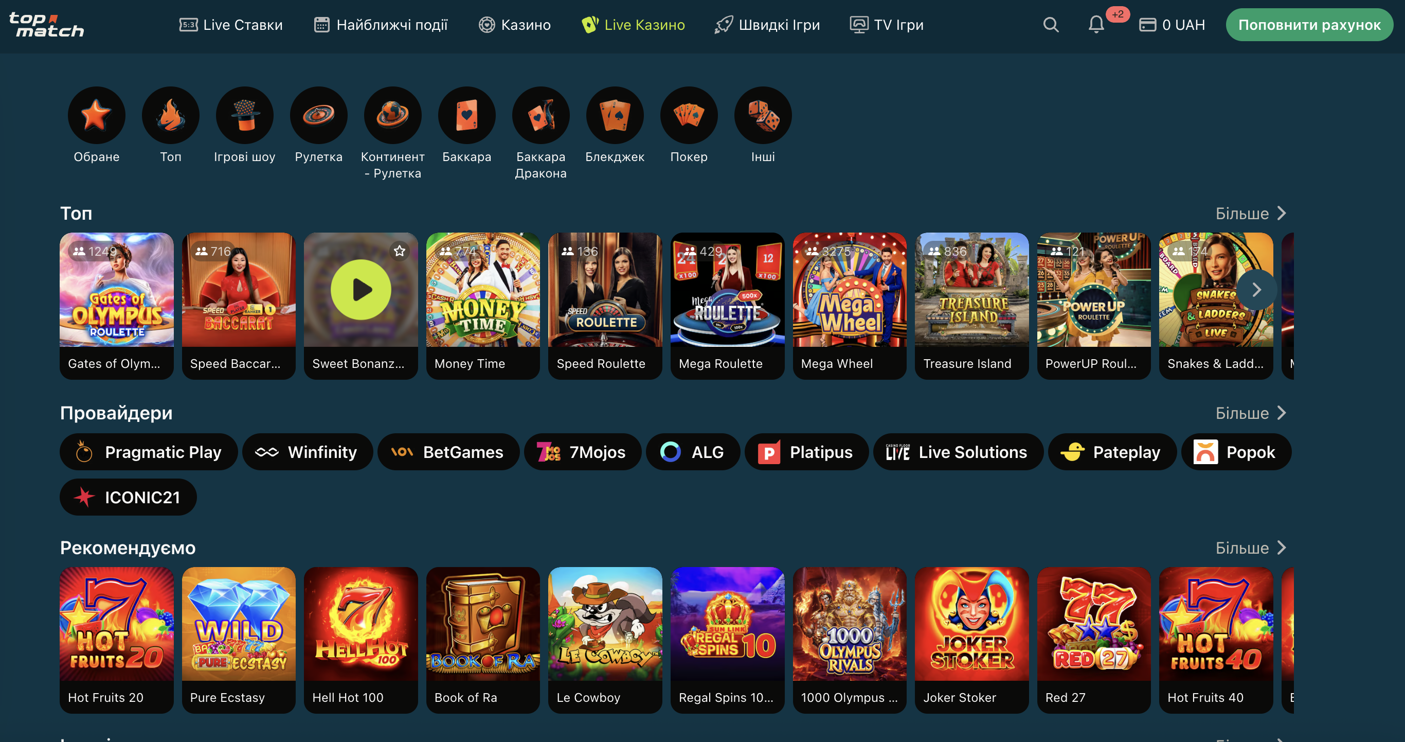 TopMatch Live Casino